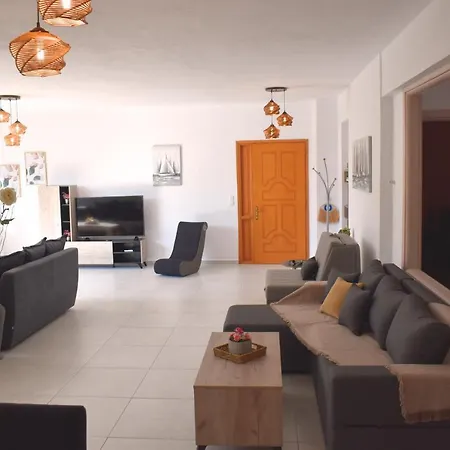וילה Papachristos *